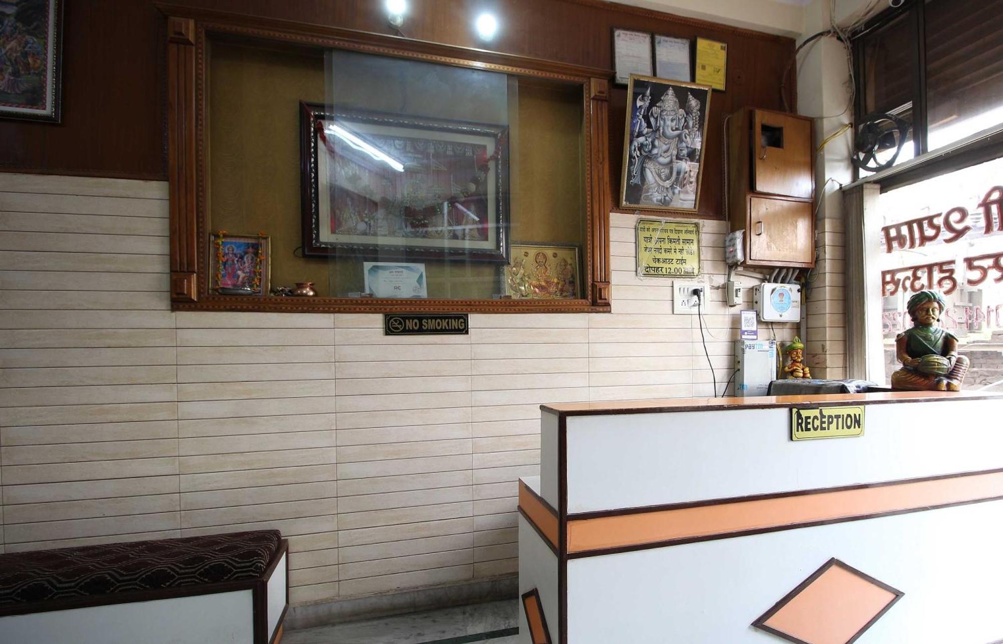 Hotel O Shree Shyam Guest House Jaipur Luaran gambar